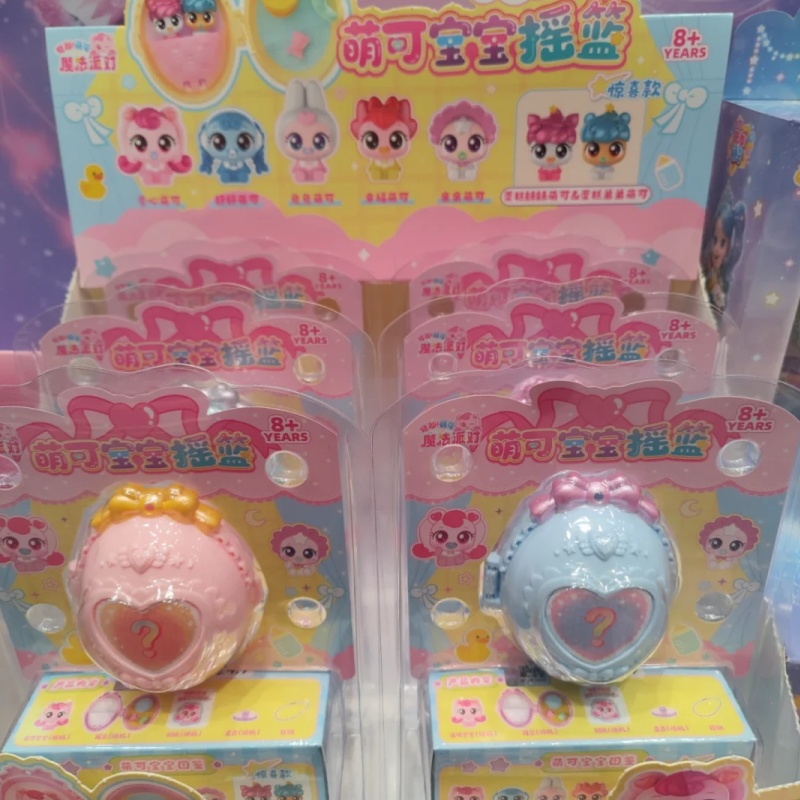 Baby Products Korea - สินค้าของแท้ ฟิกเกอร์อนิเมะ Teenieping ซีรีส์ Magic Party