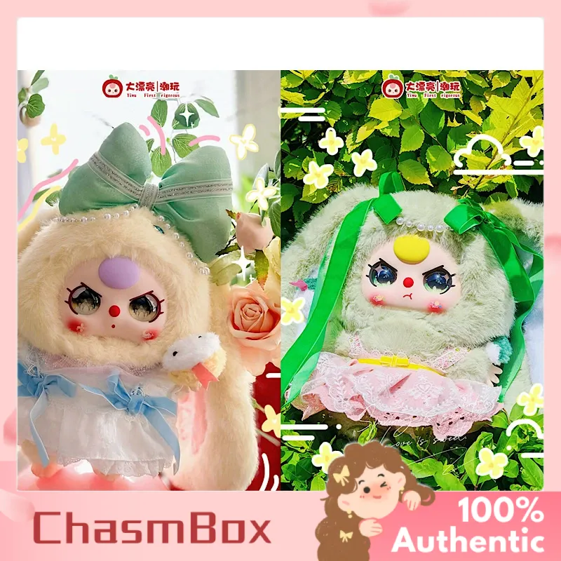 Baby Products For Face - ตุ๊กตาวินิลรุ่นลิมิเต็ดอิดิชั่นจากหางโจว ของแท้ Baby Three 400% รูปลักษณ์น่ารัก