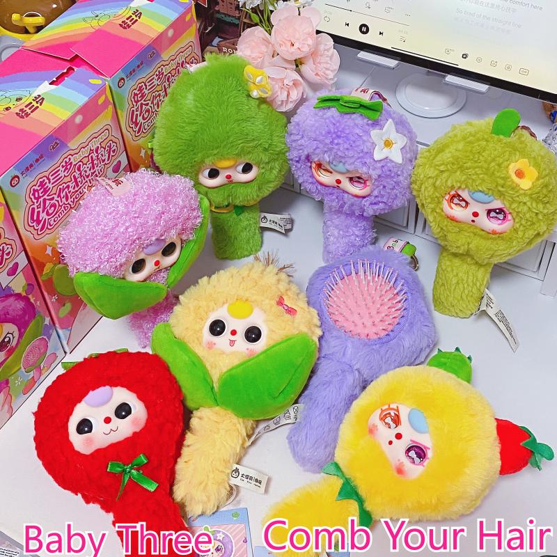 Baby Products 1 Year - สินค้าพร้อมส่ง ตุ๊กตาผ้ากำมะหยี่ซีรีส์ Baby Three Let Me