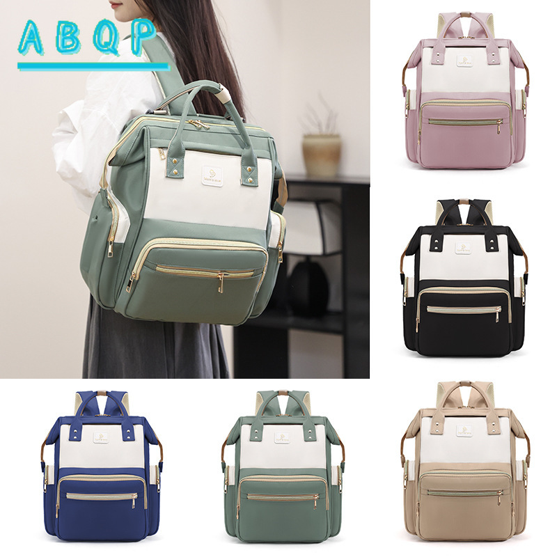 Baby Product Brand - กระเป๋าเด็กแบรนด์หรู กระเป๋าใส่ผ้าอ้อมอเนกประสงค์ กระเป๋าเป้สะพายหลัง น้ำหนักเบา แฟชั่น ทันสมัย