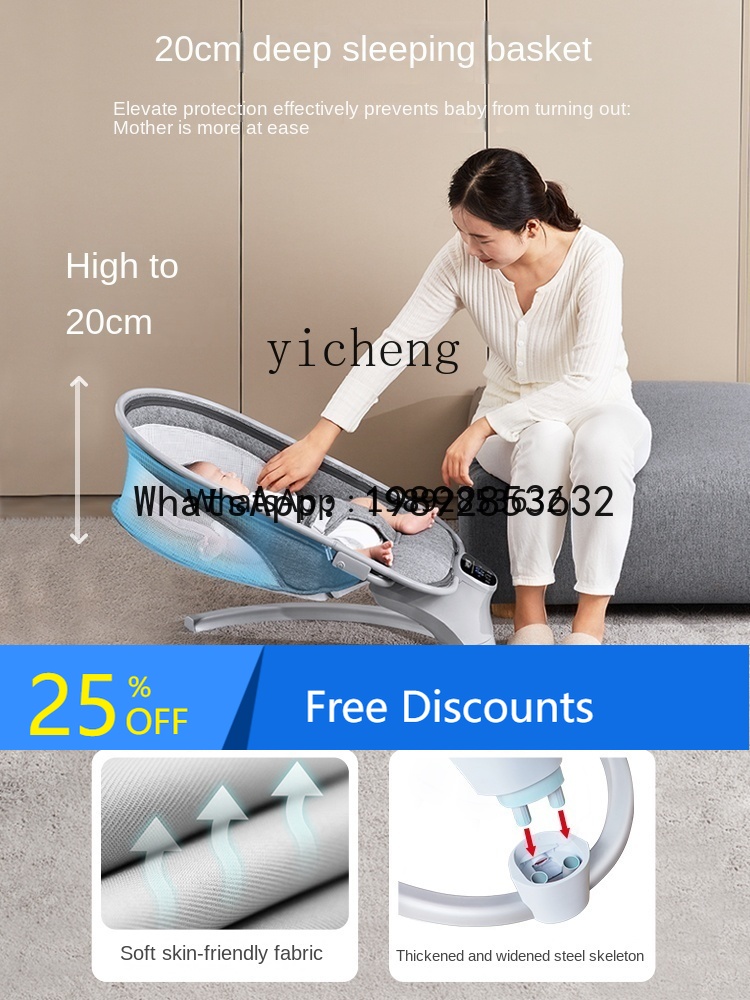 กล่องของขวัญสำหรับทารกแรกเกิด  - Baby Products Ads บทวิจารณ์และราคา