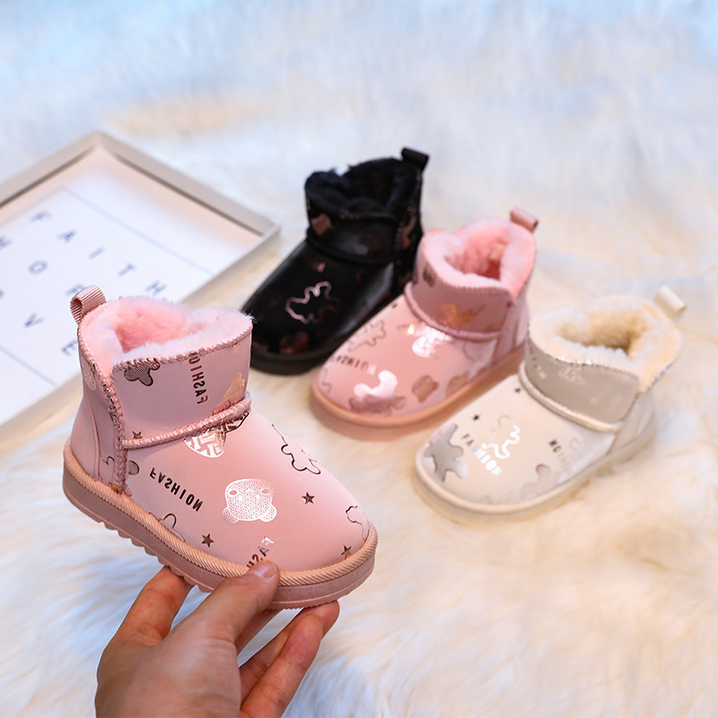 รองเท้าเด็ก รองเท้าบูทแฟชั่นกั - Baby Product Brand บทวิจารณ์และราคา