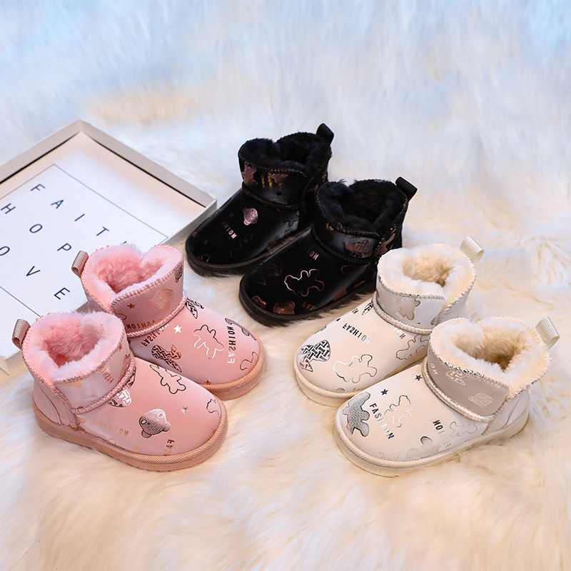 รองเท้าเด็ก รองเท้าบูทแฟชั่นกั - Baby Product Brand บทวิจารณ์และราคา