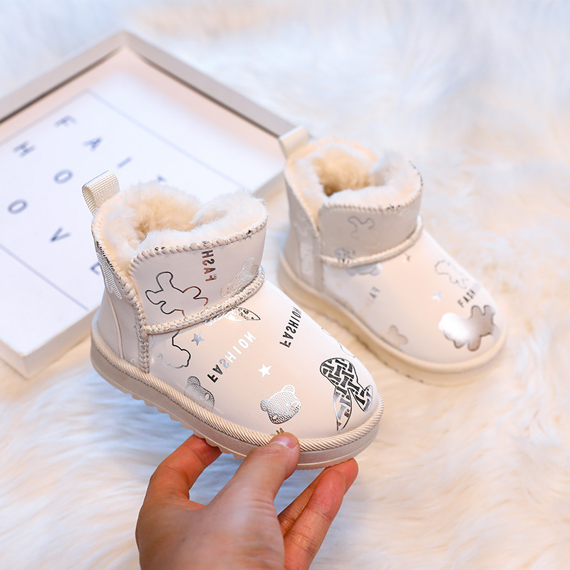 รองเท้าเด็ก รองเท้าบูทแฟชั่นกั - Baby Product Brand บทวิจารณ์และราคา