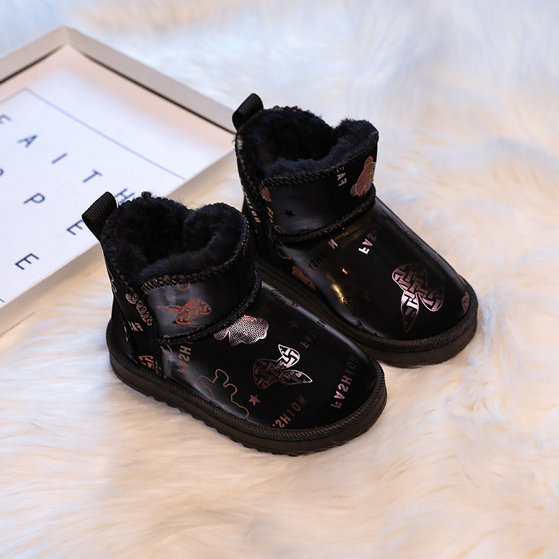 รองเท้าเด็ก รองเท้าบูทแฟชั่นกั - Baby Product Brand บทวิจารณ์และราคา