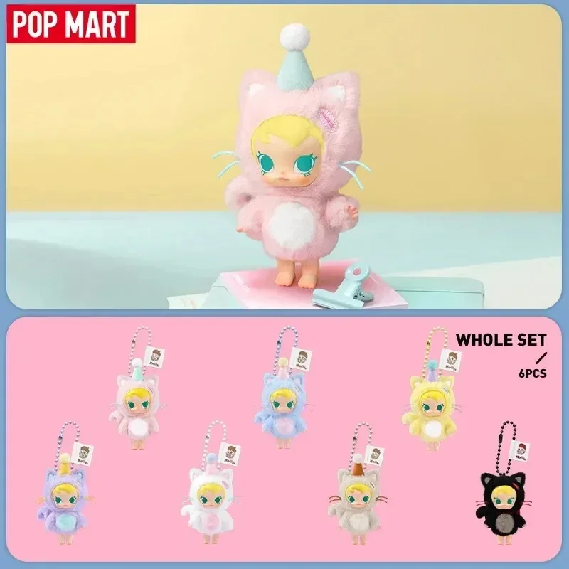 POP MART Baby Molly Pocket Fri - Baby Products 1 Year บทวิจารณ์และราคา