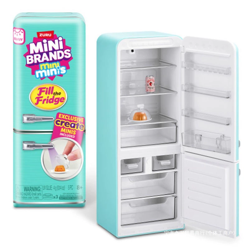 สินค้าใหม่ แบรนด์ดัง ตู้เย็นมิ - Baby Product Brand บทวิจารณ์และราคา