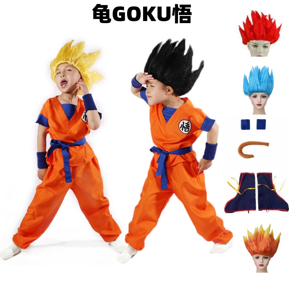 ชายหญิงฮาโลวีน Son Goku ชุดคอส - Baby Products Korea บทวิจารณ์และราคา