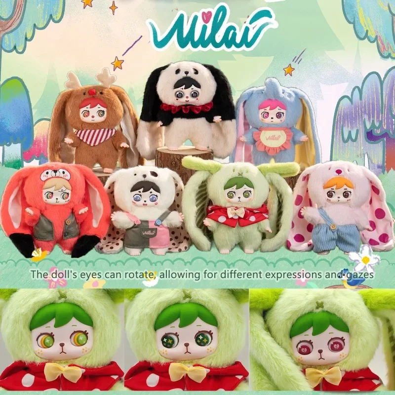 MILAI ไวนิล Face Blind กล่องกร - Baby Products For Face บทวิจารณ์และราคา