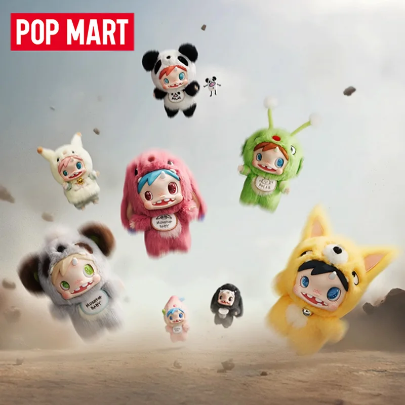 POP MART POLAR-Monster Baby Se - Baby Products 1 Year บทวิจารณ์และราคา